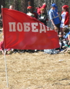 Посмотреть фотографию.  Файл: IMG_127.JPG       Размеры: 1445 x 1836      Объём: 395 kB